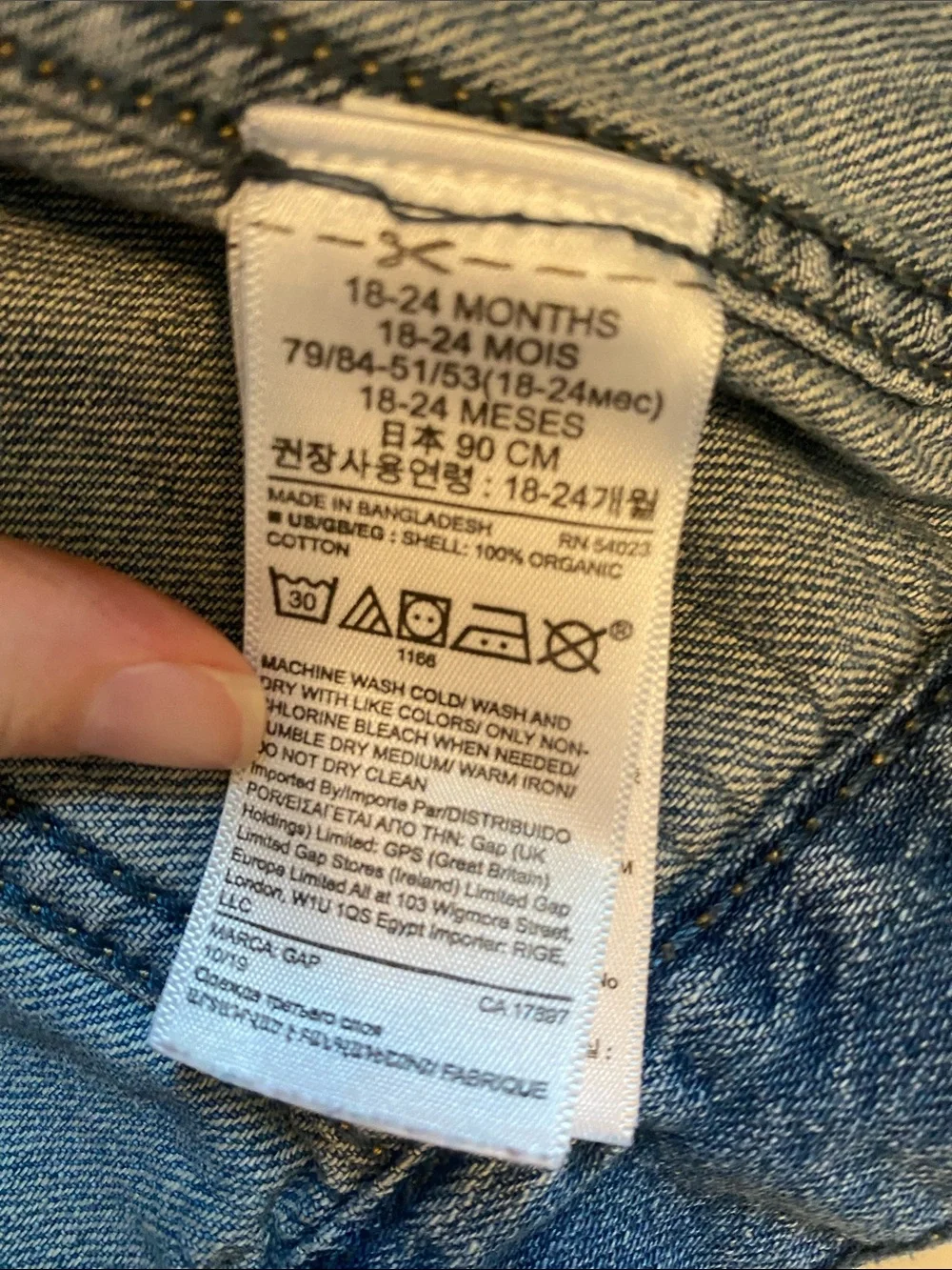 GAP Baby Medium Blue Denim Jacket Size 18-24 Months